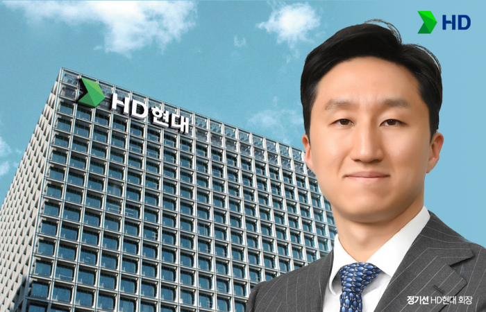 정기선, 회장 오른다···HD현대, 3세 경영 본격화 기사의 사진