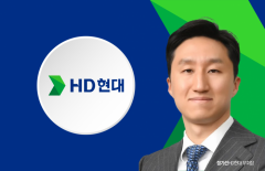 'APEC 데뷔전' 정기선 회장, K-조선 선봉에···통합 HD현대重, 美투자 급물살