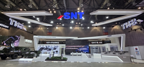 SNT, ADEX 2025서 첨단 방산 기술력 선보인다
