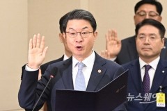 '바이낸스'로 집중 포화 맞은 금융당국···고파이 피해 보상·승인 배경에 진땀(종합)