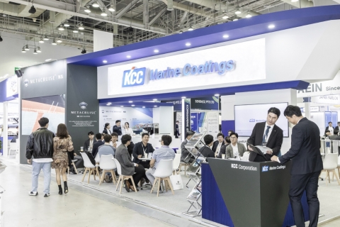 KCC, 코마린 2025 참가···친환경 선박도료 전시