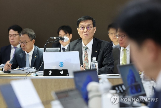 이창용 "서울 유입 줄여야 부동산 가격 잡을 수 있어"