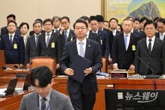 스테이블코인 강조한 이억원 금융위원장···"속도감 있게 연내 추진"