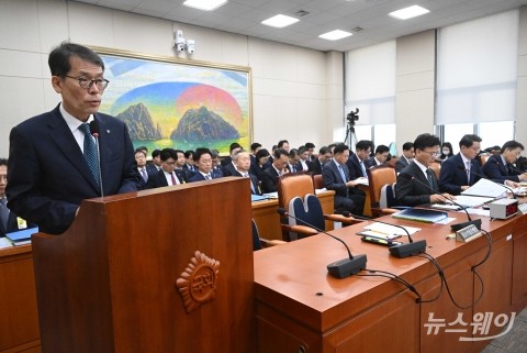 김성태 IBK기업은행장 &quot;中企 경기침체와 더딘 내수 회복 등 어려움 직면해 있어&quot;
