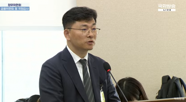 박광 금융정보분석원장 "오더북 공유 내역, 파악하기 어려워···개인정보 유출되지 않게 할 것"