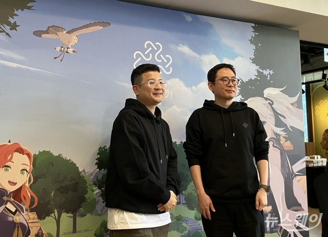 장기 흥행 '마비노기 모바일'···넥슨 "내년, 글로벌 출시 예정"