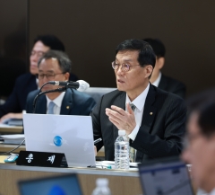 이창용 "금값 급등 기회손실 인정···필요 시 외환보유고 운용체계 재점검"