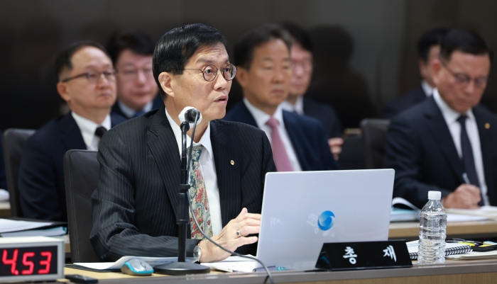 한은-참고사진 배포-2025년도 국정감사 사진 (사진= 한국은행)