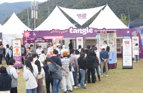 삼양식품, 자라섬 재즈페스티벌서 '탱클 체험' 성료