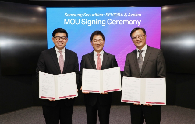 삼성증권, 싱가포르 세비오라·아젤리아와 전략적 MOU 체결