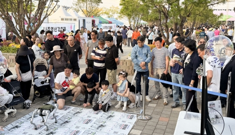 동신대 RISE사업단, 나주영산강축제서 지역 상생 프로젝트 선보여