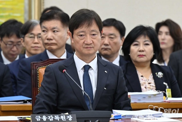 이찬진 금융감독원장 "조직개편 혼선 반성···소비자보호 중심 기능 정립"