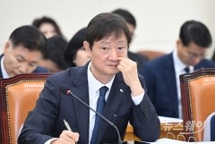 이찬진 금감원장, 스튜어드십 코드 이행평가 공백 지적에 "권한 위임 시 직접 점검"