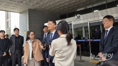 'SM 시세조종' 무죄 선고에 김범수 "그늘 벗어날 계기됐으면"