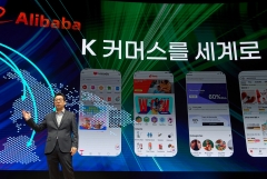 지마켓, '제2의 전성기' 시동···5년 내 거래액 2배·200개국 공략