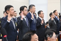 LGU+ 홍범식 "보안에 최선 다하지만, 해킹 없었다곤 장담 못해"