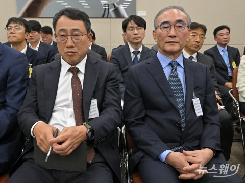 국정감사 증인으로 나란히 출석한 통신3사 대표