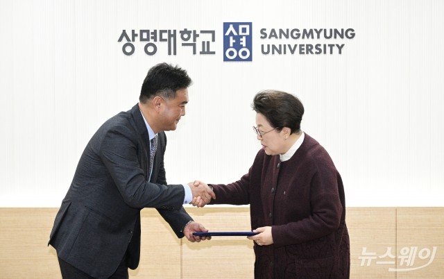 이호재 사진기자협회장·김종희 상명대 총장, '산학협력 강화' 맞손