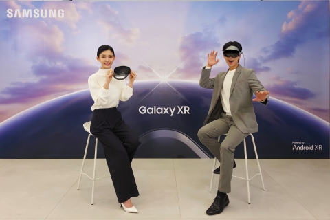 삼성전자 헤드셋 '갤럭시 XR', 韓美 동시 출격···가격 269만원