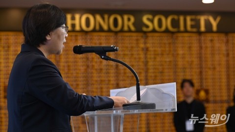 정은경 복지부 장관 &quot;어려움 겪은 아이들에게 따스한 손길 감사&quot;