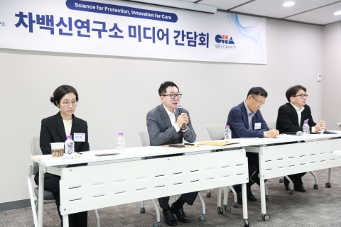 차백신연구소, R&D 파이프라인 재정비···대상포진·동물항암제 집중