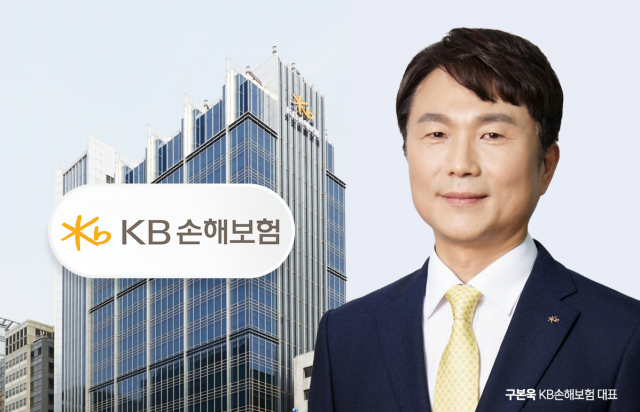 임기 만료 석달 앞둔 구본욱 KB손보 대표···연임 전망 '맑음', 기간은 '물음표'