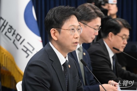 배경훈 과학기술부총리 '범부처 정보보호 종합대책' 발표