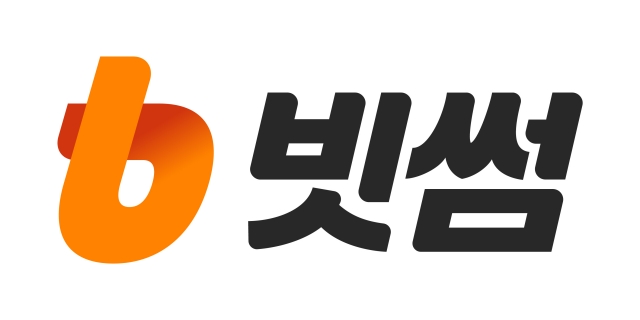 빗썸, 국내 첫 법인 가상자산 컨퍼런스 개최···시장 공략 본격화