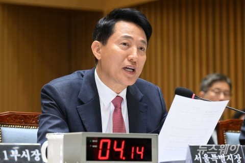 오세훈 서울시장, 국감 증인 출석 앞둔 명태균에 &quot;거짓말에 능한 사람&quot;