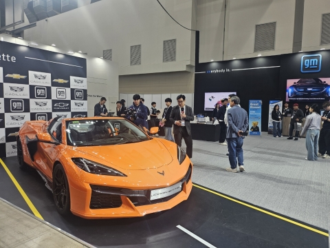 GM, DIFA 2025 참가···전기차 혁신과 첨단기술 한자리에