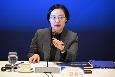 취임 후 첫 대기업 만난 한성숙 장관 &quot;상생협력이 곧 성장&quot;