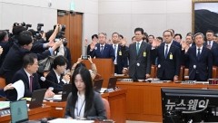 NH농협은행 캄보디아 송금 3배 급증···강태영 행장 "범죄연루 가능성 없다"