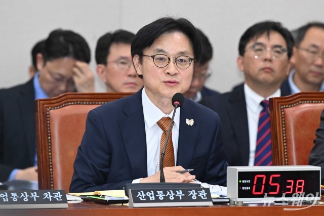 김정관 산업부 장관 "3500억불 현금 비중 놓고 대립 상태···美 타결 시점 안 정해놔"