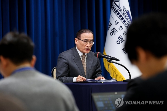 위성락 국가안보실장. 사진=연합뉴스