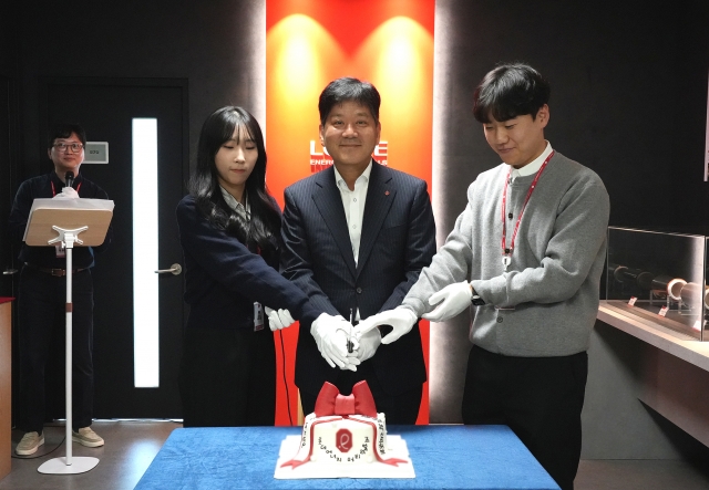 롯데에너지머티, 의왕연구소 면적 2배 확장···"원천 기술 확보 주력"