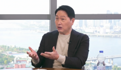 최태원 "APEC, 미중 문제 가늠자 될 것···한일 경제 연대해야"