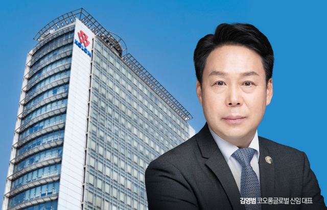 코오롱글로벌 부채 388% '경고등'···김영범 대표 등판