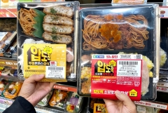 CU 도시락 하나로 '친환경·비용 절감' 동시 실현