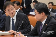 캄보디아발 자금세탁 우려···금융당국, 가상자산 2단계 입법 적극 손본다