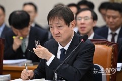 이찬진 "새마을금고 리스크 전위 위험··· 3분의1 통폐합 필요"