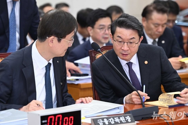 종합국감 선 이억원·이찬진···부동산 논란부터 상호금융까지 '시끌'(종합)