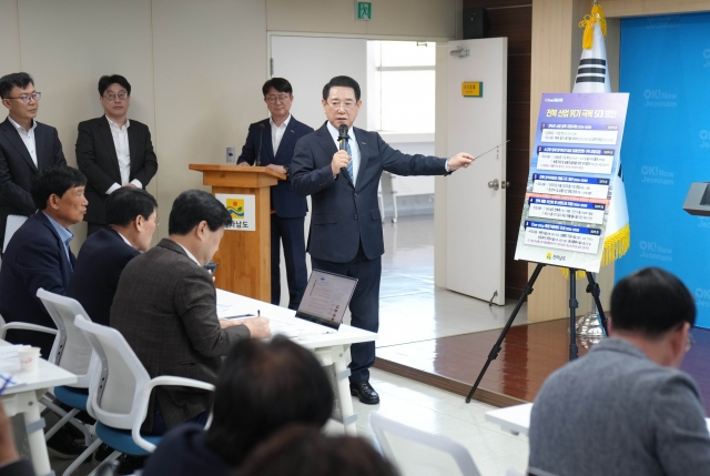 전남도, 금융 지원 등 전복산업 위기 극복 나서