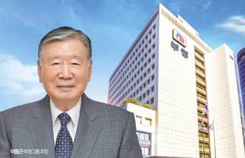 이윤보다 사람···부영 1조2000억 기부 '상생 경영'