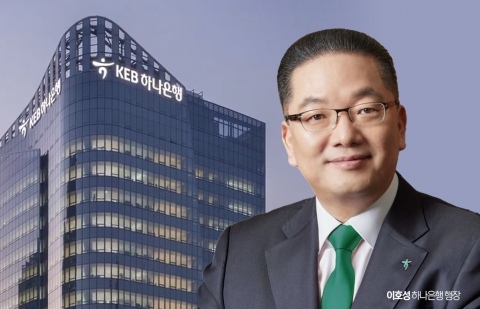 하나은행, 글로벌서 '생산적 금융' 깃발···고환율에도 영토 확장 '정면돌파'