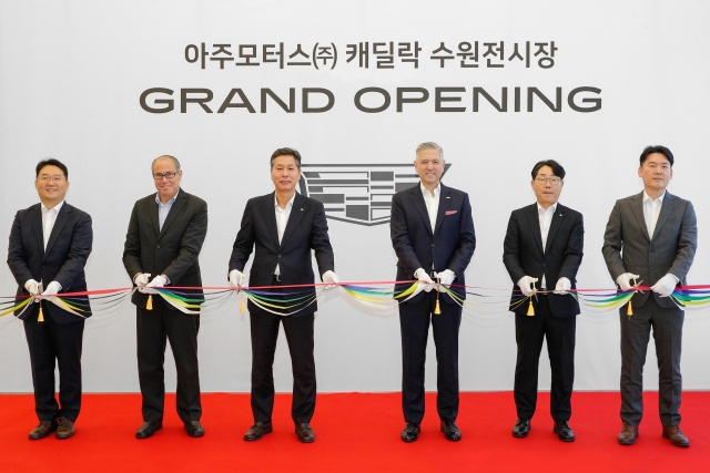 캐딜락 '수원전시장' 오픈···"차별화된 고객 경험 강화할 것"