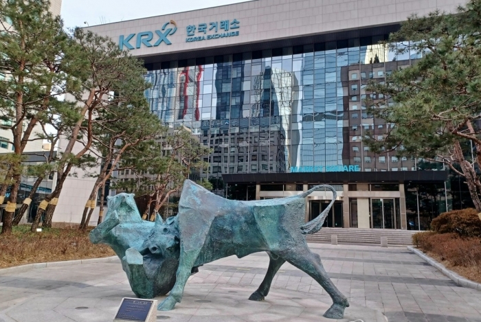 여의도 KRX 한국거래소. 사진=연합뉴스