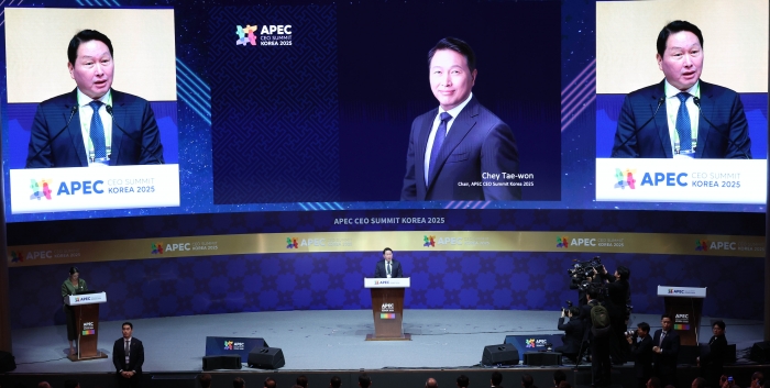 사진=대한상공회의소 제공