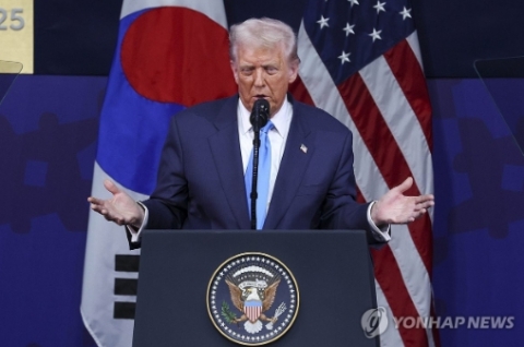 트럼프, APEC서 '조선업·기술협력' 언급···한미 경제 시너지 기대