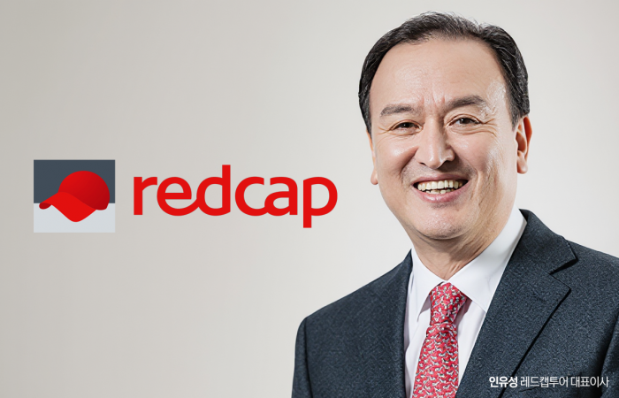 인유성 대표. 그래픽=홍연택 기자