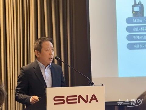 김태용 세나테크놀로지 대표 "공모금, 신시장 개척과 M&A에 집중"